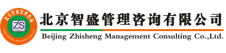 北京尊凯实业管理咨询有限公司